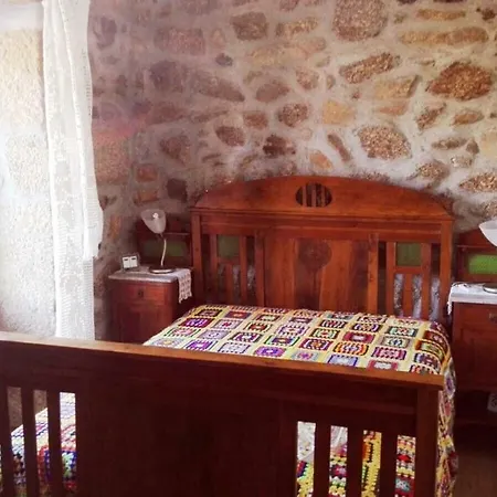 Casa De Malhoes 度假居 Vilares